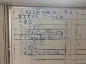 1474100267198