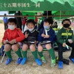 40CDBE87-66FD-421A-A294-FF8DAC456E1B